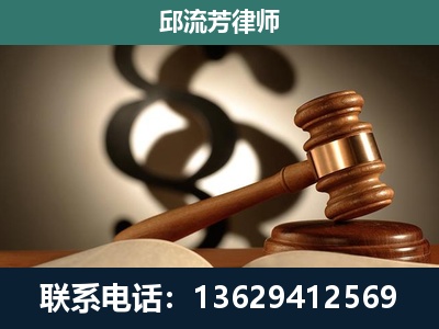 武夷山-委托诉讼代理人