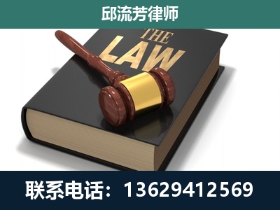 武夷山-涵盖多种复杂案件