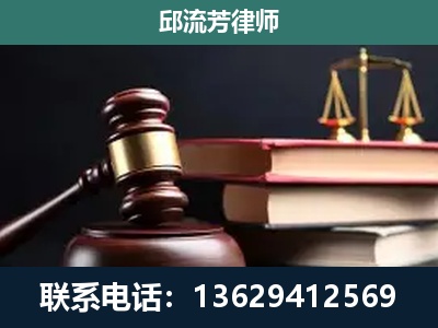 武夷山-离婚类案件