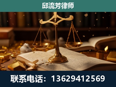 武夷山-遗产继承