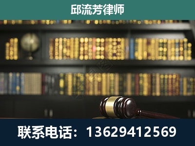 武夷山-经济类案件