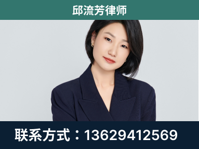 武夷山-企业展示图